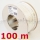 100 m Kathrein LCD 111 A+ coax cable RG6 , PVC white, Class A+ (1.13/4.8/6.9 mm)